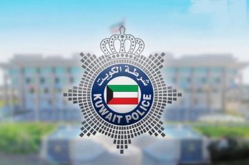  الداخلية : ضبط مواطنين وكولومبي قاموا بالاستهزاء بالأوضاع الراهنة