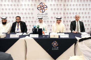 عمومية الإنماء العقارية تنتخب مجلس الإدارة عمومية الإنماء العقارية تنتخب مجلس الإدارة