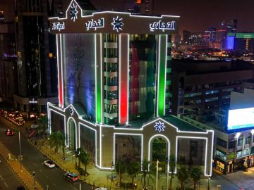 البنك التجاري يؤكد استمرارية خدماته المصرفية لعملائه