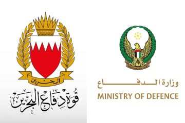 القوات المسلحة الإماراتية تنعى متعاقد مدني مغربي استشهد إثر اعتداء صاروخي إيراني في البحرين