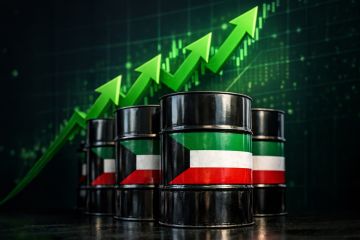 النفط الكويتي يقفز إلى 122.94 دولارا للبرميل النفط الكويتي يقفز إلى 122.94 دولارا للبرميل