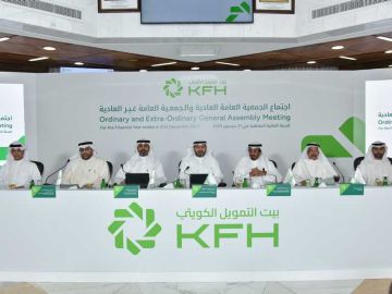 مساهمو بيت التمويل يجددون الثقة بمجلس الإدارة