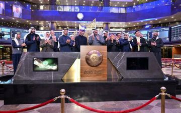 أرباح ألف طاقة تقفز 172.4 خلال الربع الرابع..والتوزيع نقدي