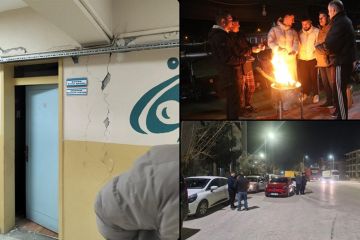 زلزال بقوة 5,5 درجات يضرب شمال شرق تركيا