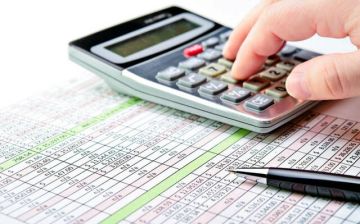 463.23 ألف دينار أرباح وثاق في الربع الرابع