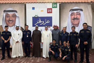 الجمارك : تسهيل الإجراءات الجمركية وحركة المسافرين والبضائع الجمارك : تسهيل الإجراءات الجمركية وحركة المسافرين والبضائع