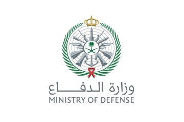 السعودية تحبط محاولتي استهداف بمسيرتين بعد إسقاطهما شمال الرياض