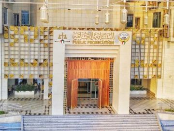 النائب العام يصدر قرارا بإنشاء نيابة جرائم أمن الدولة والإرهاب وتمويله النائب العام يصدر قرارا بإنشاء نيابة جرائم أمن الدولة والإرهاب وتمويله