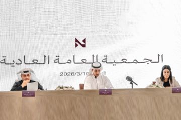 عمومية الاستثمارات الوطنية تقر توزيع 25 أرباحا نقدية