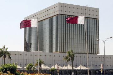  قطر المركزي يثبت سعر الفائدة