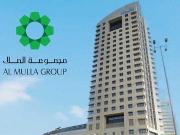 مجموعة الملا تساهم بمليون دينار لترميم مبنى التأمينات 