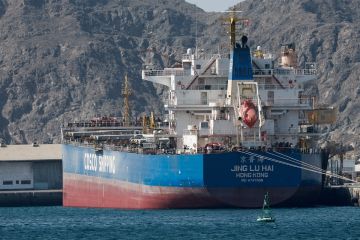 إيران تهاجم منشآت الطاقة ومقار دبلوماسية في الخليج إيران تهاجم منشآت الطاقة ومقار دبلوماسية في الخليج