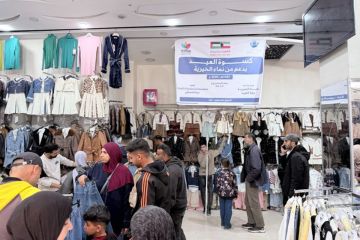 نماء تنفذ مشروع كسوة العيد لأكثر من 700 يتيم نماء تنفذ مشروع كسوة العيد لأكثر من 700 يتيم