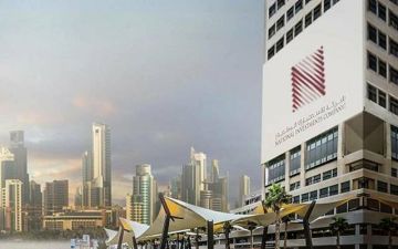  استثمارات : تغطية اكتتاب ترولي بـ15.2 مرة من الأسهم المطروحة