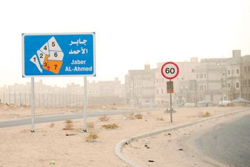  المناقصات يوافق لـ الأشغال على تنفيذ مداخل مدينة جابر الأحمد