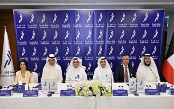 عمومية بنك وربة توافق على توزيع أرباح نقدية وأسهم منحة عمومية بنك وربة توافق على توزيع أرباح نقدية وأسهم منحة