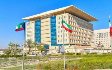  الخدمة المدنية الكويتي يصدر تعميما بشأن إعفاء ذوي الإعاقة من العمل