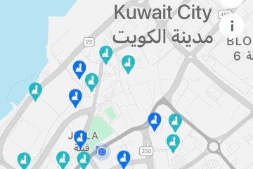  الشؤون الإسلامية : مساجد صلاة العيد بالأخضر في تطبيق مساجد الكويت 