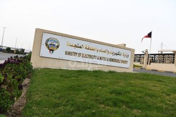  الكهرباء تنفي ما يتداول عن قطع مبرمج للتيار عن بعض المناطق