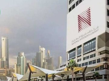 كفيك للاستثمار تحقق أرباحا تاريخية تجاوزت 4 ملايين دينار كفيك للاستثمار تحقق أرباحا تاريخية تجاوزت 4 ملايين دينار