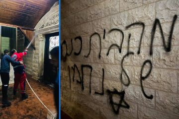 مستعمرون يحرقون مسجدا جنوب نابلس.. ويخطون عبارات عنصرية على جدرانه