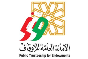 أمانة الأوقاف تتبرع بـ500 ألف دينار لسداد مديونيات المواطنين الغارمين أمانة الأوقاف تتبرع بـ500 ألف دينار لسداد مديونيات المواطنين الغارمين