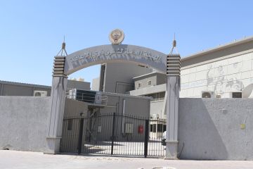  الإعاقة : تأجيل مواعيد اللجان والمراجعات