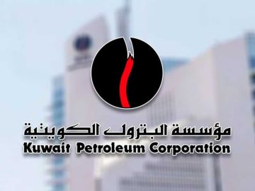 مؤسسة البترول: تعرض ناقلة النفط الكويتية السالمي لاستهداف إيراني آثم