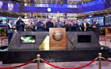  ألف طاقة تعلن توقيع مناقصة بـ62.1 مليون دينار ودعوة العمومية للانعقاد