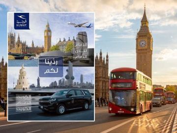  الخطوط الكويتية تعلن عودة رحلاتها إلى لندن من الدمام