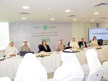 الدعيج: نتائج متميزة لـ التجاري في 2025