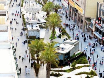 بلدية الكويت: تمديد فترة إقفال مزايدة مشروع برايح سالم إلى 4 مايو بلدية الكويت: تمديد فترة إقفال مزايدة مشروع برايح سالم إلى 4 مايو