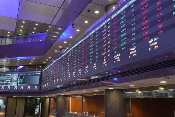 البورصة تواصل الانخفاض بسيولة 54.1 مليون دينار