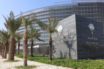  التربية : تحديث سالم وعبير 