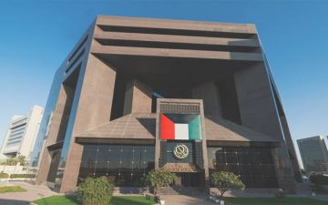 اللون الأحمر يخيم على تعاملات بورصة الكويت خلال الربع الأول