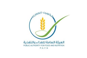  هيئة الغذاء : ضبط مطعم ومسمكة وإتلاف أغذية مغشوشة في العاصمة