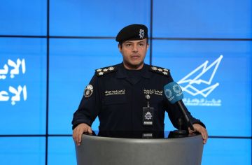 الداخلية: ضبط 6 أشخاص لقيامهم باستخدام طائرات درون دون تصريح