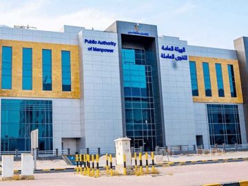 القوى العاملة: تعليق الجمعيات العمومية للمنظمات النقابية وإرجاء الانتخابات وأعمال الاقتراع حتى إشعار آخر