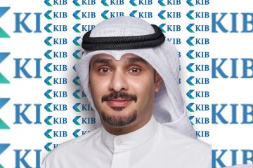 KIB يوفر خدمة العيادي في فروعه وأجهزته للسحب الآلي KIB يوفر خدمة العيادي في فروعه وأجهزته للسحب الآلي