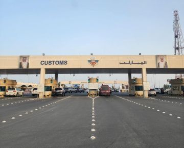  الجمارك : تخصيص مسار خاص لرحلات الكويتية عبر النويصيب