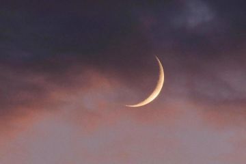  الرؤية الشرعية تتحرى هلال شوال مساء الأربعاء