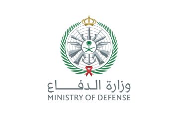 هجوم بمسيرتين يستهدف السفارة الأمريكية في الرياض هجوم بمسيرتين يستهدف السفارة الأمريكية في الرياض