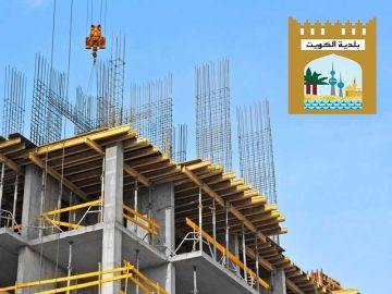 البلدية: توحید نماذج مخالفات البناء والمحال