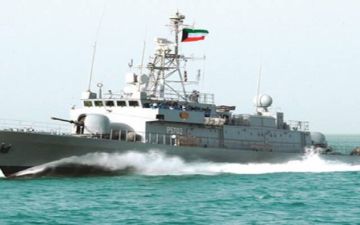 الجيش الكويتي: جندي من البحرية لقي حتفه اليوم خلال عملية نفذتها قواتنا المسلحة الجيش الكويتي: جندي من البحرية لقي حتفه اليوم خلال عملية نفذتها قواتنا المسلحة