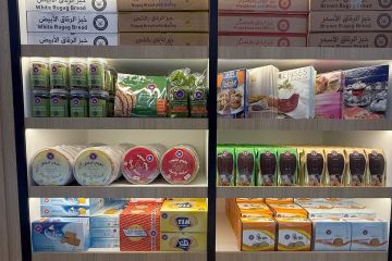  الشؤون لـ التعاونيات : سداد المستحقات المتأخرة لـ المطاحن وشركات المياه