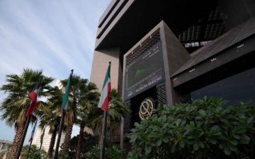 تعليق التداول في بورصة الكويت بدءا من اليوم وحتى إشعار آخر تعليق التداول في بورصة الكويت بدءا من اليوم وحتى إشعار آخر