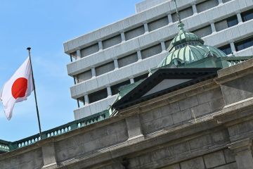  المركزي الياباني يثبت الفائدة