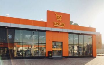 اليوم..بدء التداول في أسهم ترولي ببورصة الكويت