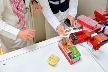  التجارة تحرر 5 محاضر ضبط خلال جولة تفتيشية في سوق الذهب بالعاصمة