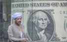 سعر الدولار في مصر يقفز فوق 53 جنيها للمرة الأولى على الإطلاق - kw